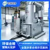 Horno de Cremación Ecológico para Mascotas, Incinerador de Mascotas que Cumple con los Estándares de Emisiones, Horno de Incineración de Mascotas con Control Totalmente Automático