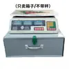 Caja Metálica con Báscula Electrónica, Caja de Monedas con Cerradura, Caja de Almacenamiento, Caja de Dinero, Cajón para Puestos de Mercado, Caja Registradora