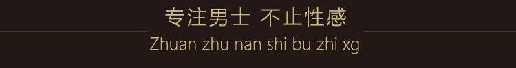 未标题-1-恢复的_02.jpg