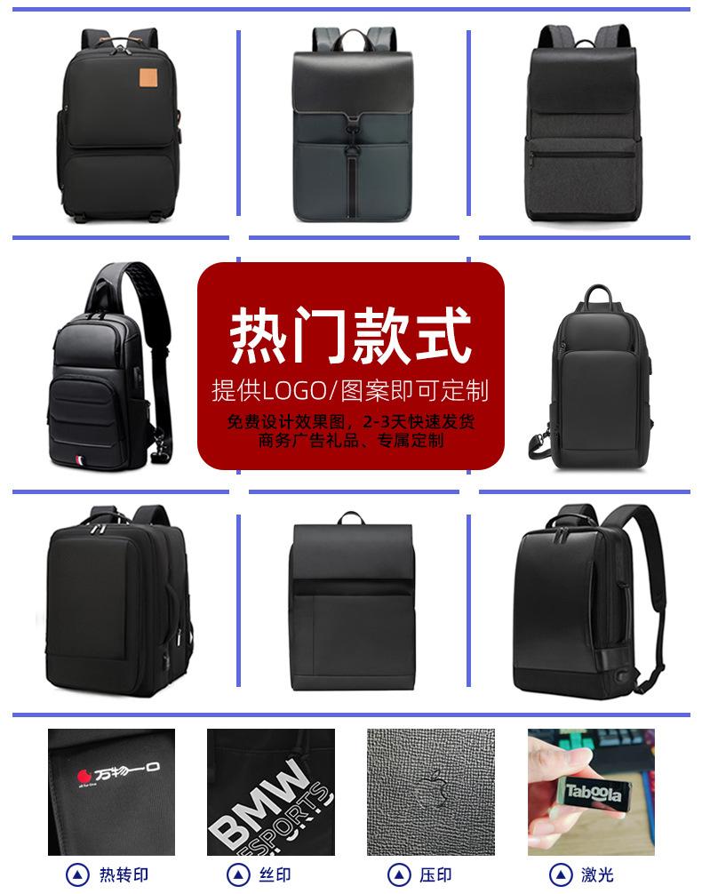 详情二