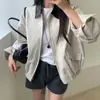 Chaqueta de cuero de alta gama para mujer, estilo coreano, otoño e invierno, nueva, corte holgado, bloques de color