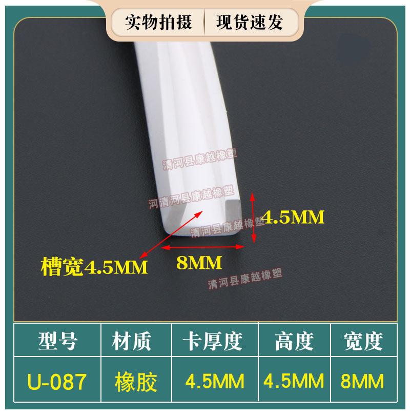 康越9.jpg