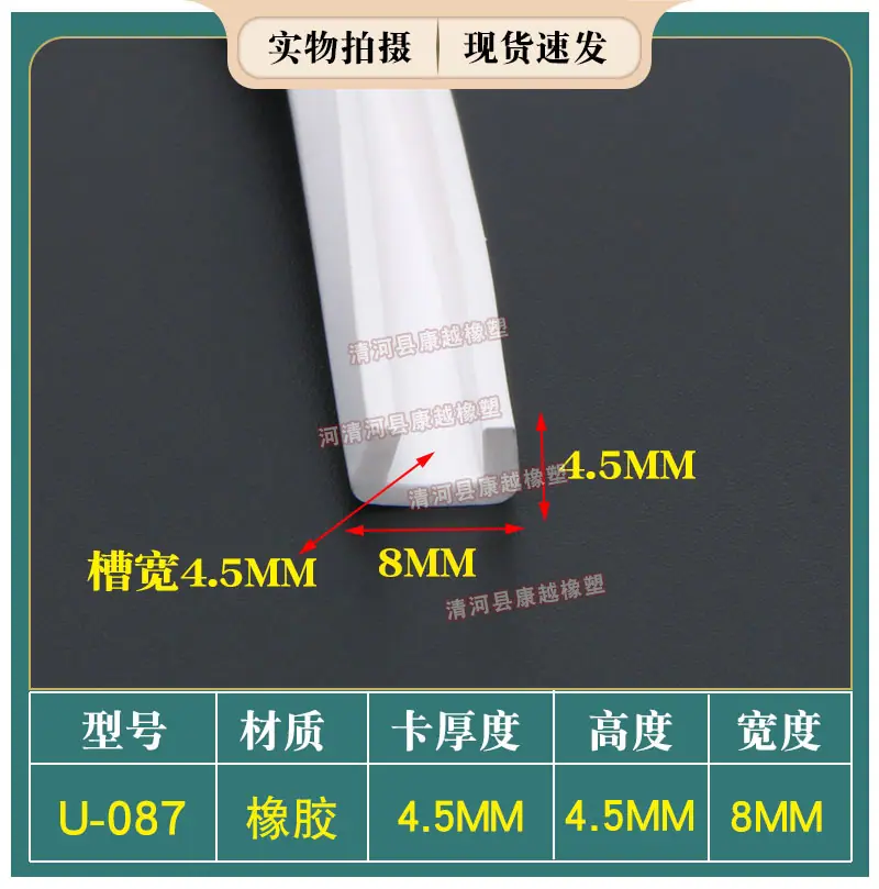 康越9.jpg