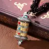 Collar Colgante de Loto Xiangyun Joyería de Tíbet Giratorio para Mujer Retro de Alta Calidad Colgante de Tíbet
