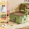 Caja de Almacenamiento Linda de Dibujos Animados con Tapa para Almacenamiento en Casa, Artículos Varios de Dormitorio, Juguetes Snacks, Organización de Escritorio para Estudiantes