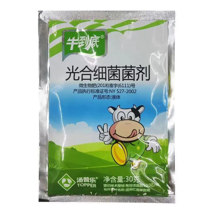 微信图片_20230811102508