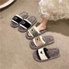 Nuevas Pantuflas de Felpa con Pedrería Cálidas en Forma de Corazón para Mujer, Otoño e Invierno Moda Hogar Pantuflas de Algodón de Suela Gruesa Fabricante