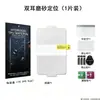 Adecuado para Huawei Pura X View: Protector de pantalla de TPU de alta definición, pantalla ancha, cobertura total