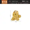 Herramienta de costura para el hogar DIY Golden Thimble, prensa de aguja de costura para el hogar, dedal, aro (anillo de cobre)