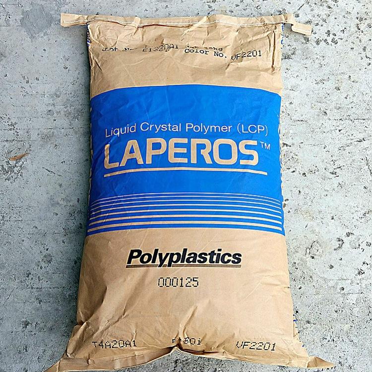 2472922281_1695983299