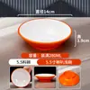 Tigela Pequena Imitação Porcelana em Melamina, Tigela Pequena para Sopa Anti-Queda, Tigela de Arroz para Cantina de Hotel Comercial, Tigela de Mingau para Fast Food, Tigela para Molho para Hot Pot
