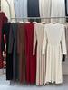 Vestido de Punto Francés de Cuello Medio Alto para Llevar Debajo de un Abrigo, Ropa Femenina Transfronteriza, Nuevo Estilo Otoño e Invierno, Vestido Suéter Adelgazante que Ceñe la Cintura