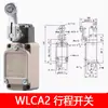 Interruptor de fin de carrera WLCA12-2 WLCA2-2-Q WLNJ WLD2 WL WLCA12-N