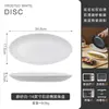 Elegante prato cerâmico em formato de barco, prato preto para uso doméstico, prato fundo oval, prato para peixe, prato fosco cerimonial para restaurante