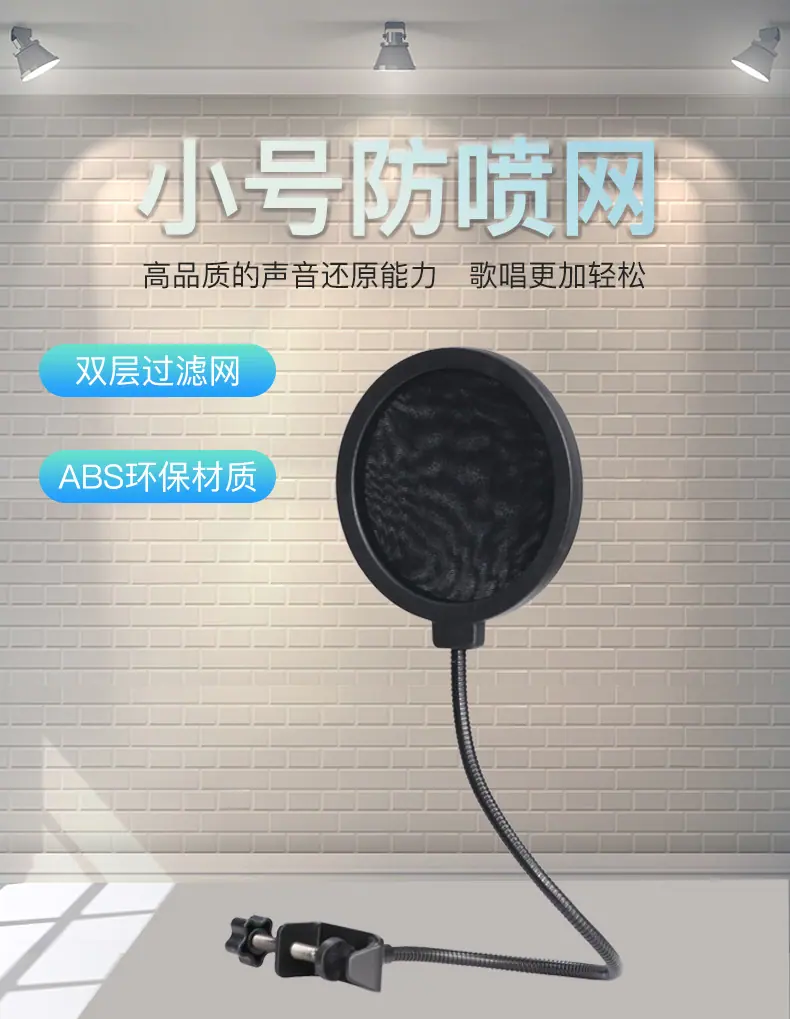 小号防喷详情图_01.jpg