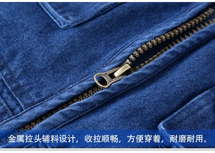 详情3