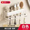 Soporte Eléctrico para Cepillo de Dientes sin Taladro Aluminio Espacial Montado en Pared Baño de Lujo Adhesivo de Pared Porta Vasos para Enjuague Bucal Baño