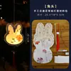 Set DIY de Farolillos de Papel Florales con Varios Diseños, Farolillos Palacio de Conejos, Kit de Materiales Hechos a Mano, Luces Ambientales para Decoración Festiva