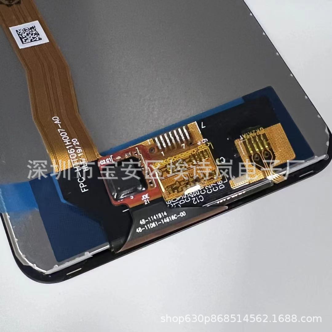适用于OP A1K总成a1k显示屏RealmeC2