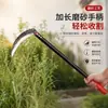 Hoz Afilada de Acero al Manganeso Doble Uso para Cortar y Trocear Usuario Agrícola Cuchillo para Cortar Pasto al Aire Libre Herramienta para Deshierbar Hoz Especial de Acero Completo