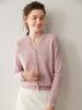 Exquisito y Moderno~ Cárdigan de Cachemira con Encaje en V Estilo Xiaoxiangfeng para Mujer, Suéter de Punto Holgado, Chaqueta Fina