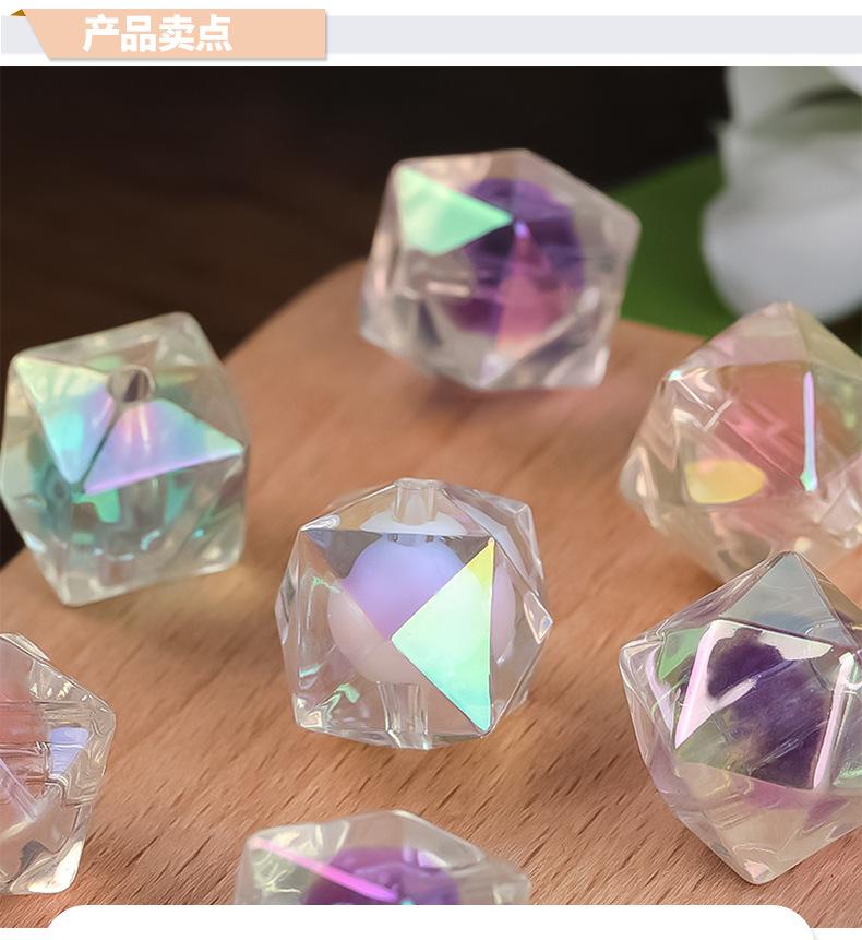 diy串珠