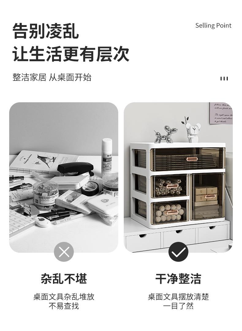 多层分格盒_02.jpg
