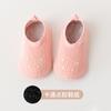 25 Sapatos de Bebê Macios para Primavera/Verão Sapatos para Crianças Pequenas Sapatos de Desenho Animado 6-12 Solado de Tecido Antiderrapante Sapatos para Antes de Andar Sapatos de Chão