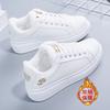 Sapatos Brancos Mulheres 2021 Outono Todos os jogos ins Sapatos da moda Fotografias de rua Estilo coreano Celebridade da Internet Sola grossa Confortável Couro Casual Tênis