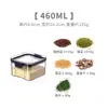 Latas Seladas, Latas para Armazenamento de Grãos, Armazenamento de Cozinha, Caixas Transparentes de Plástico de Grau Alimentício, Lanches, Produtos Secos, Latas para Armazenamento de Chá