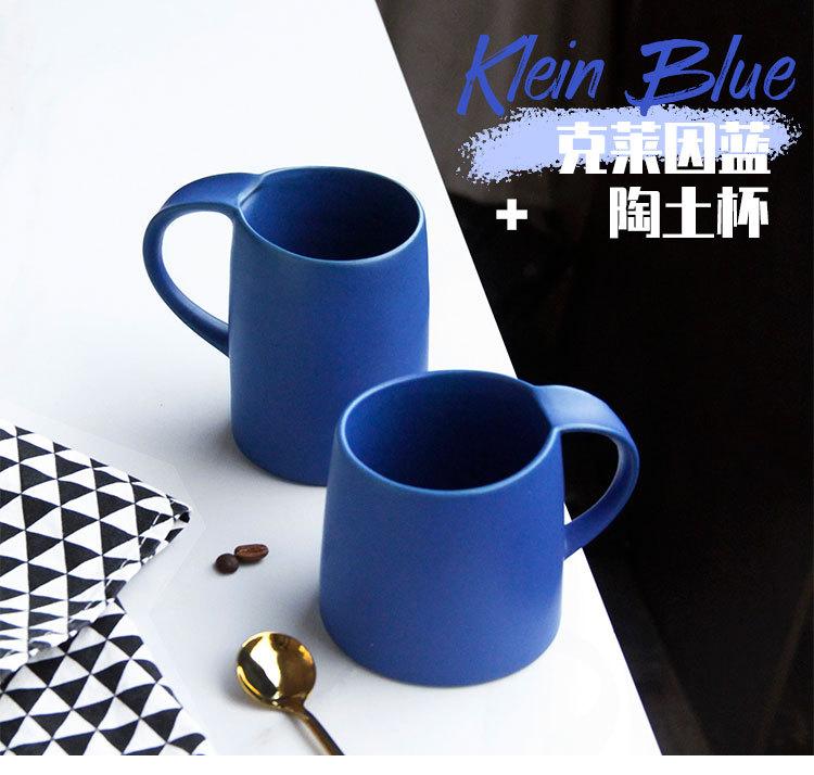详情页-克莱因蓝昼夜杯_01