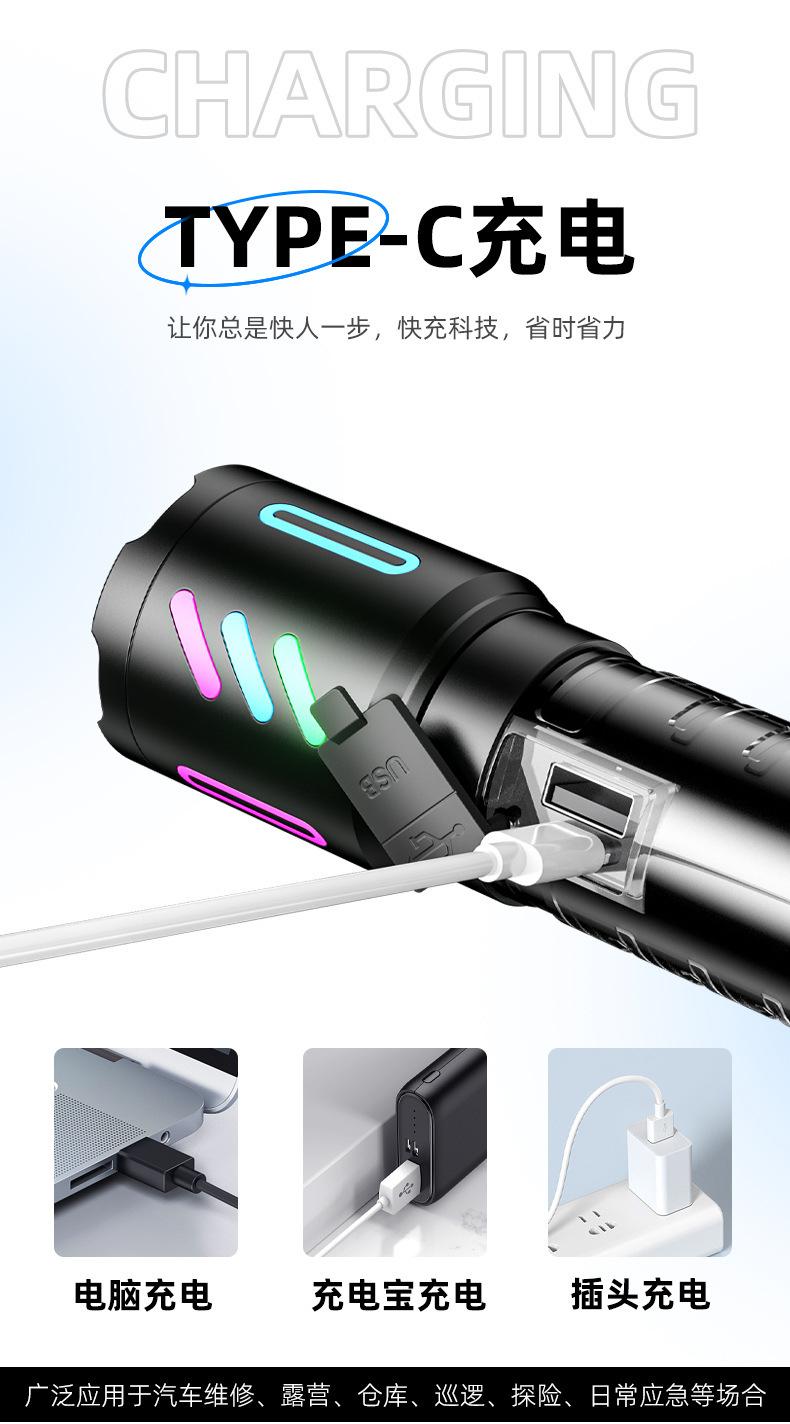 详情7.jpg