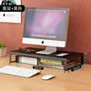 Suporte elevatório para computador de mesa, suporte elevatório para monitor de laptop, organizador de mesa para dormitório, suporte de base para tela de escritório