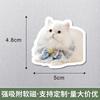 Pegatinas magnéticas suaves de dibujos animados para refrigerador, pegatinas acrílicas magnéticas para refrigerador, venta al por mayor, pegatinas magnéticas creativas y lindas para mascotas, decoración con formas especiales