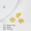 Accesorios Dorados de Alta Retención de Color Colgante de Mariposa Estrella Zircón Pez Koi Colgante Pequeño Cadena de Cola de Pulsera Accesorios de Cuentas