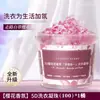 Perlas de Lavandería 5D con Aroma a Lavanda, Perlas que Retienen la Fragancia, Detergente para Ropa, Protección del Color, Eliminación de Bacterias, Eliminación de Ácaros, Suavizante, Cinco en Uno, Fragancia de Larga Duración