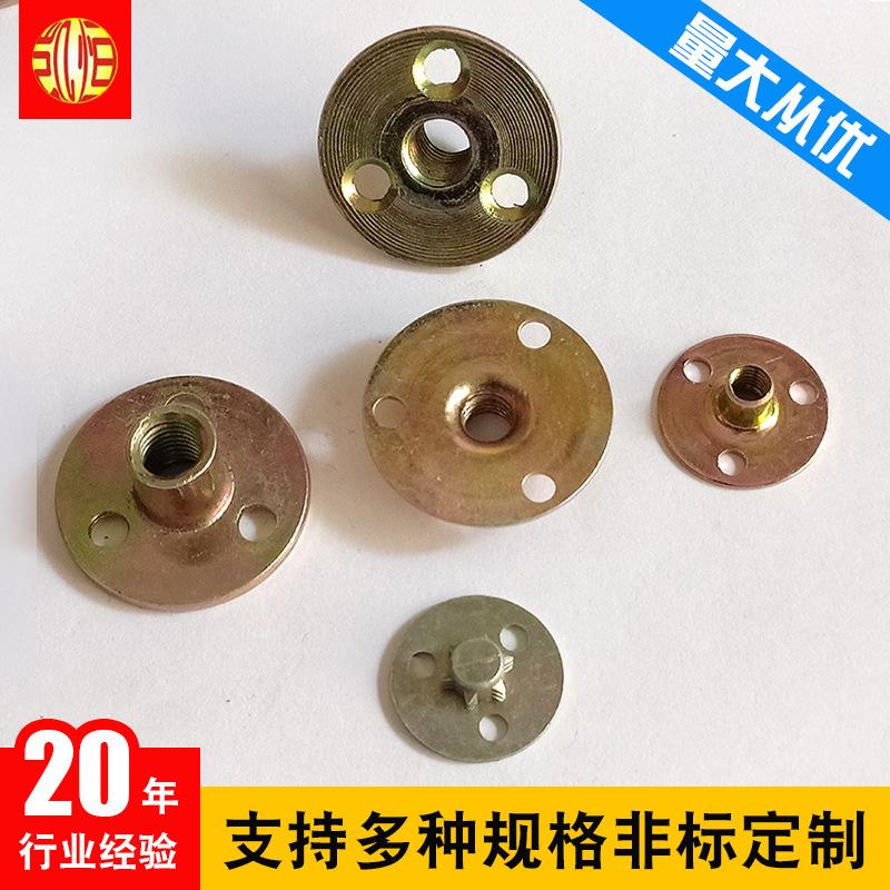 铁板螺母