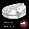 Tira decorativa para puerta de armario de blíster francesa, tira de borde suave curvado de PVC, moldura de fondo de pared de techo de línea de yeso
