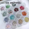 Decoraciones para uñas de mini circonita de colores en lata, de fondo plano, para arte de uñas, pequeños brillos mixtos y accesorios para uñas de forma irregular