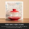 Lilac Púrpura Vidrio Tres Talentos Tazón Cubierto Set de Té Grande Taza de Té Cerámica con Tapa Individual Set de Té de Alta Gama