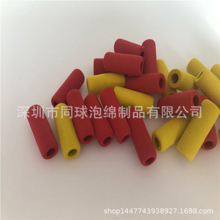 103_副本20