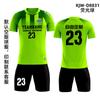 Uniforme de fútbol hecho a medida para hombre y niño, traje deportivo de fútbol para partido, uniforme de equipo, ropa de manga corta, ropa de entrenamiento, camiseta de fútbol