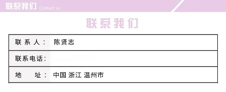 内页_04