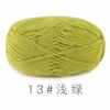 Suhe Fio de Algodão Leite Penteado de 4 Fios Bola de Lã Buquê Tricotado à Mão Cobertor Boneca Sapato de Crochê Material para Pingente DIY
