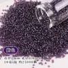 10g de Cuentas de Vidrio Plateadas para Pulseras, Aretes, Cadenas de Teléfono, Accesorios, Kits de Materiales para Manualidades al por Mayor