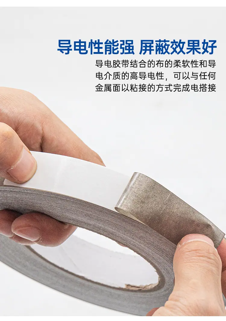 详情_05.jpg
