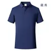 Solona POLO camisa de publicidade personalizada camisa de lapela manga curta camiseta cultural camisa de verão roupas de trabalho bordado logotipo