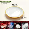 Platos de melamina, platos de plástico de grado comercial para restaurantes, platos redondos para restaurantes de comida rápida, hoteles y buffets, platos de imitación de porcelana ósea