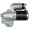 Adecuado para Motor de Arranque Mazda CY01-18-400 CA2518400 CY0118400 STM1941AB