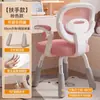 Cadeira de Aprendizagem Infantil, Cadeira de Mesa Ajustável em Altura Personalizável, Cadeira de Escrita para Jovens Mais Vendida no Exterior com Encosto